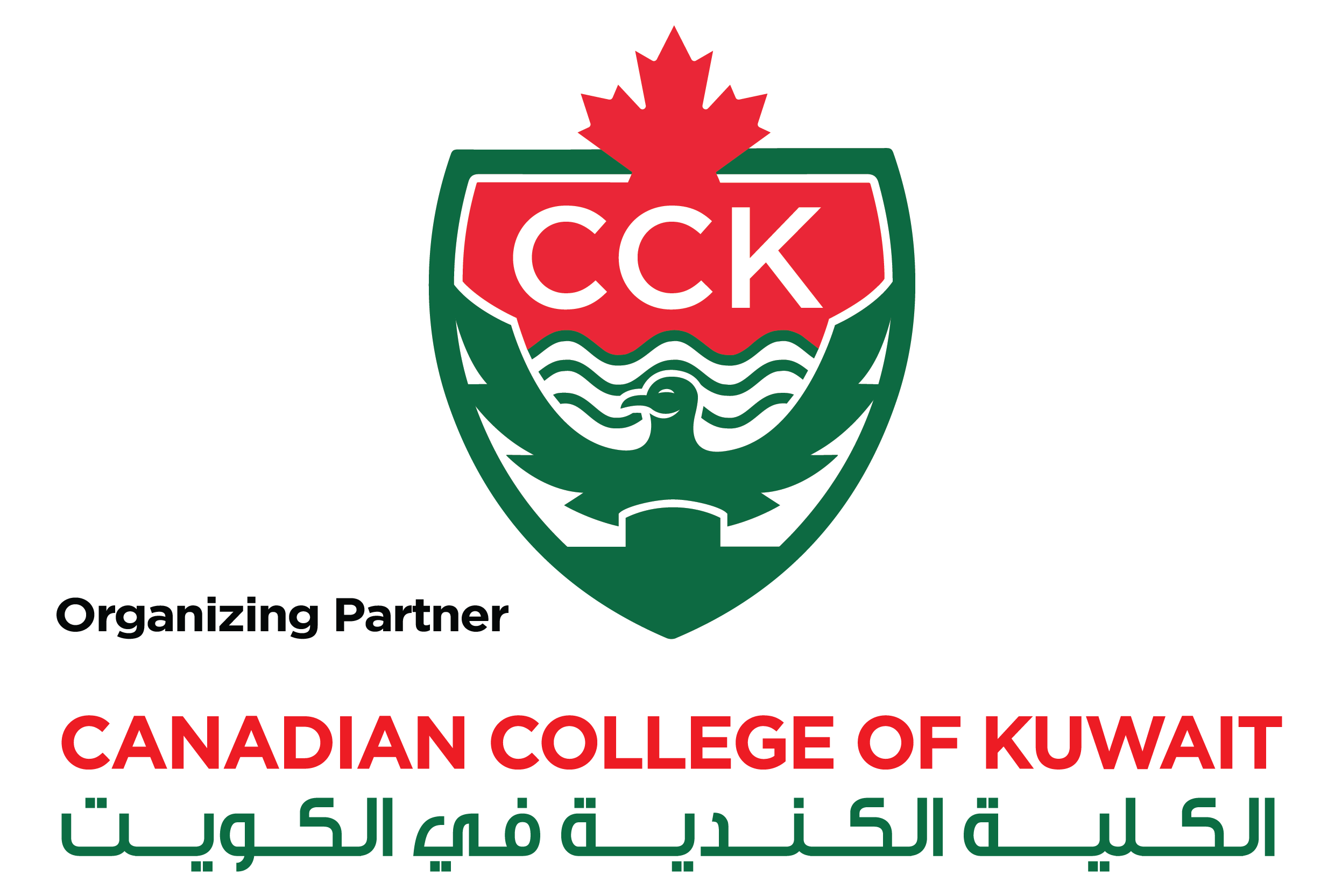 Sponsor Logo